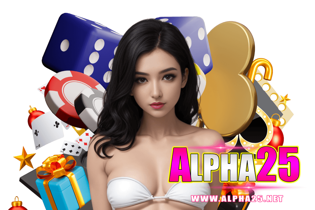 alpha25 vip