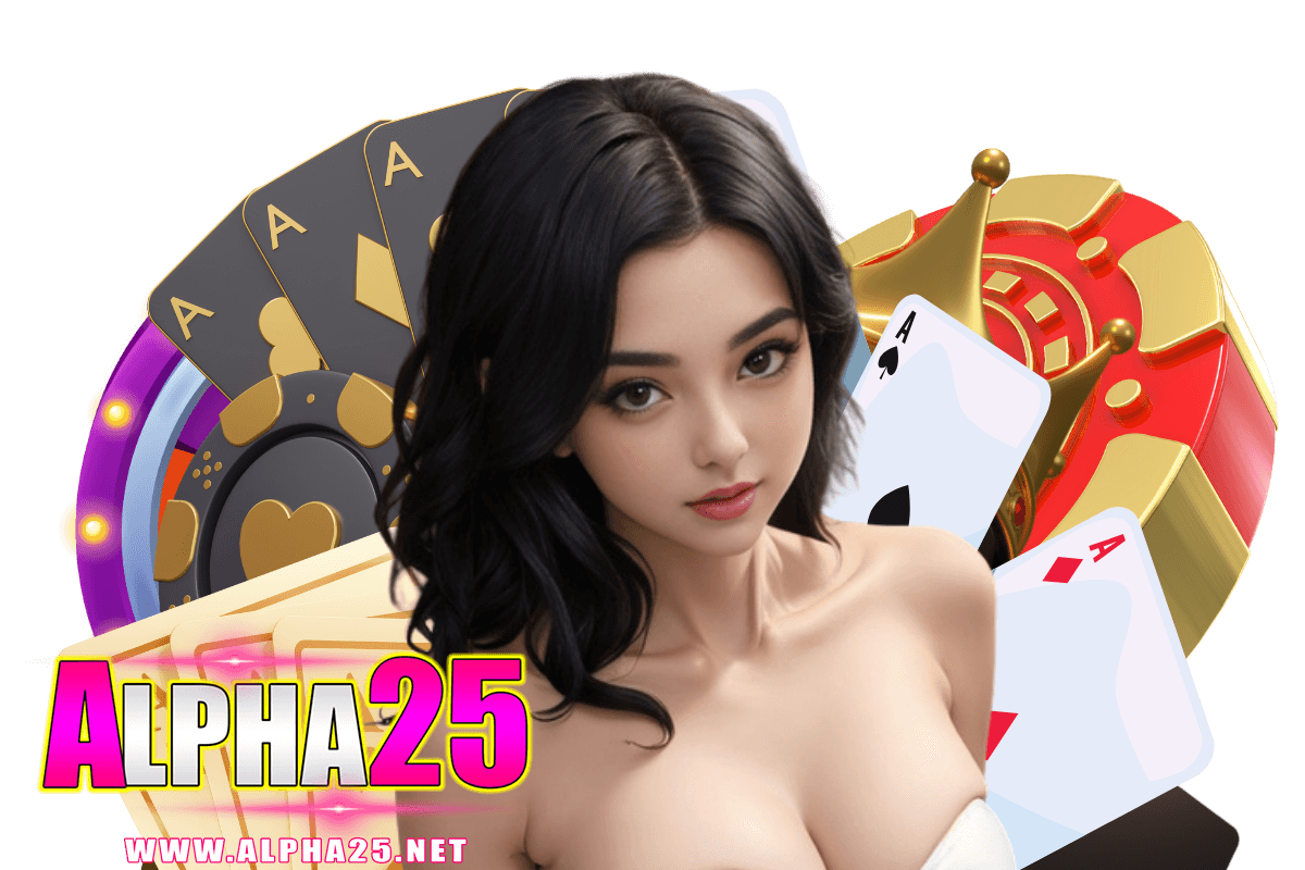 alpha25 สมัคร